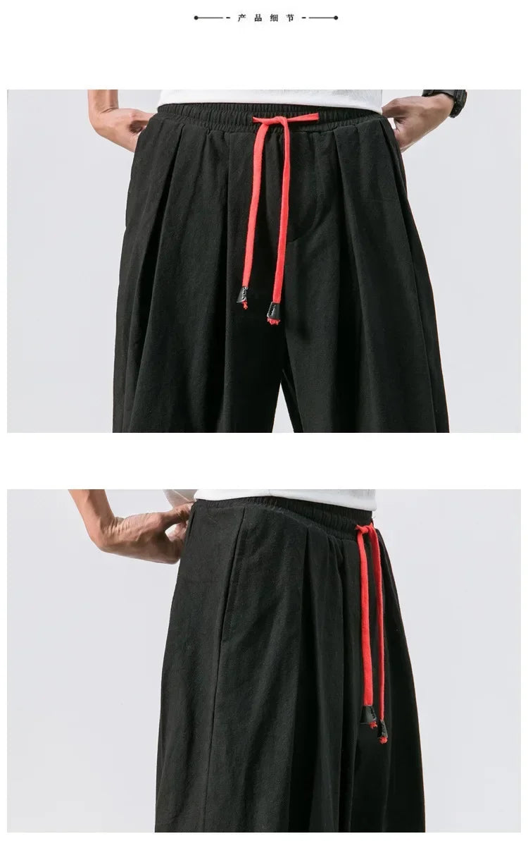 Deacon Oversized Cotton Pants